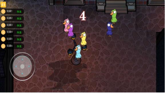 太空狼人杀之冲突大作战2