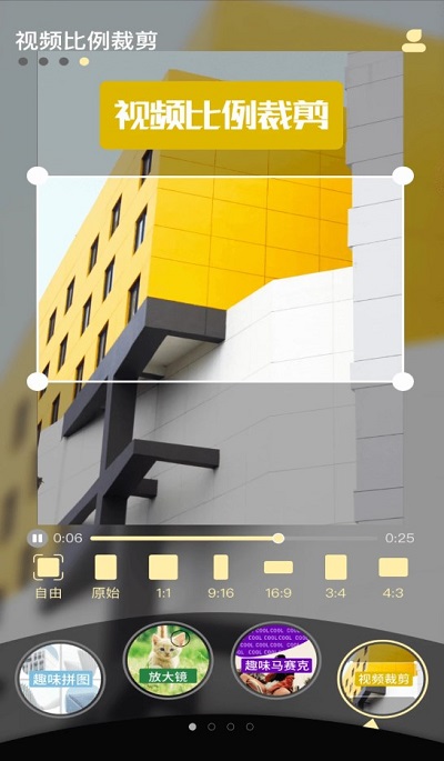 小妲己视频剪辑1