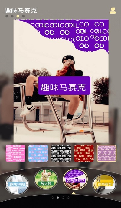 小妲己视频剪辑2