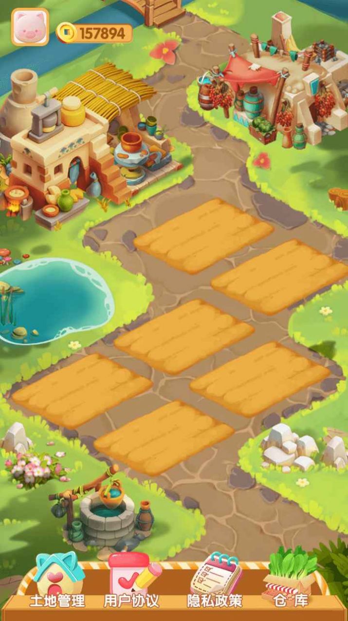 幸福小屯红包版.jpg 幸福小屯红包版.jpg