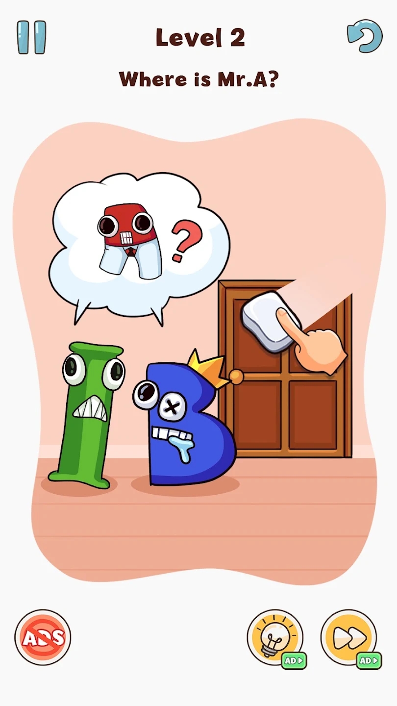 字母DOP删除拼图1