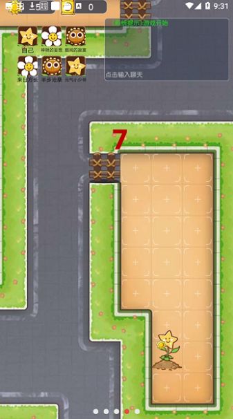 无人逃脱躺平发育2