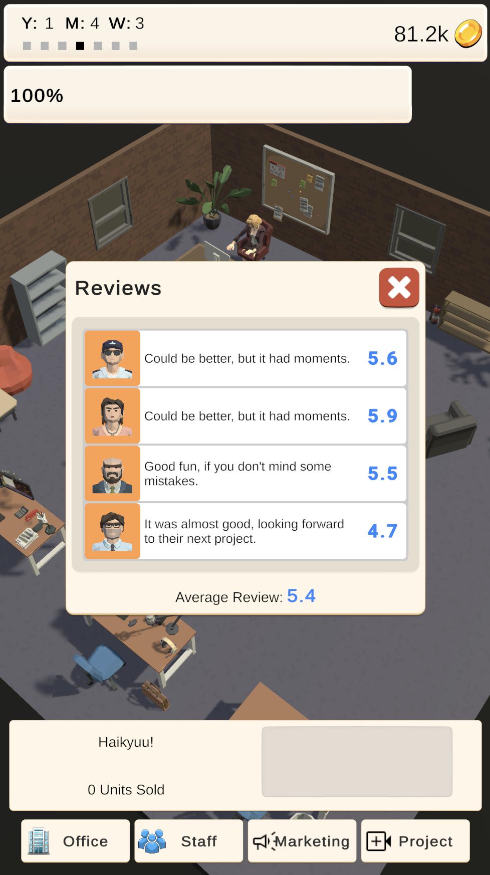 动漫工作室 动漫工作室