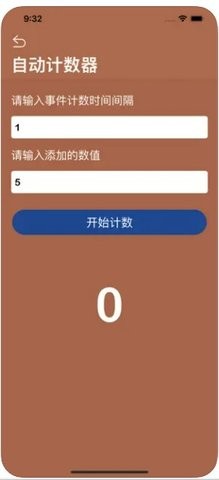 瑞捷工具好用库1