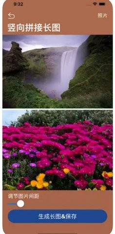 瑞捷工具好用库3