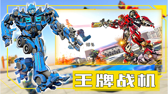 新帝国创建模拟器3