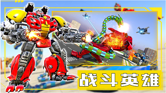 新帝国创建模拟器 新帝国创建模拟器