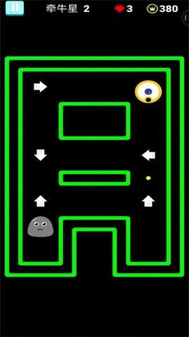 躺平生存大逃亡3