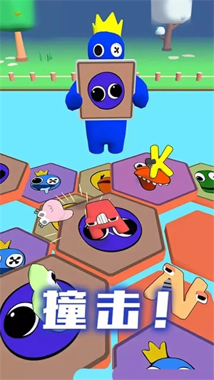 彩虹朋友匹配大师1