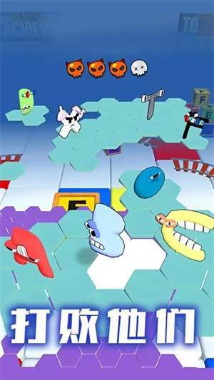 彩虹朋友匹配大师2