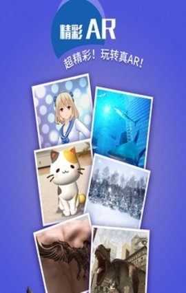 魔鬼相机（Devil）0