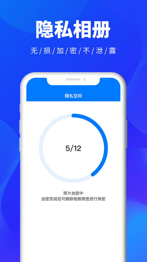 小鹿清理管家 小鹿清理管家