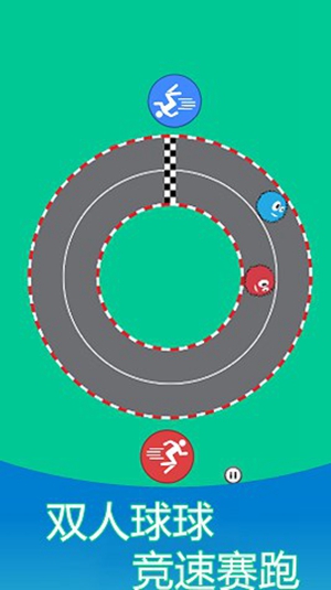 双人解压模拟器2