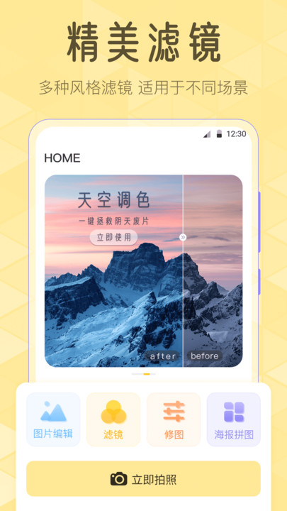 Lr滤镜0