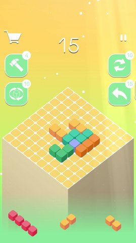 百变消除 百变消除