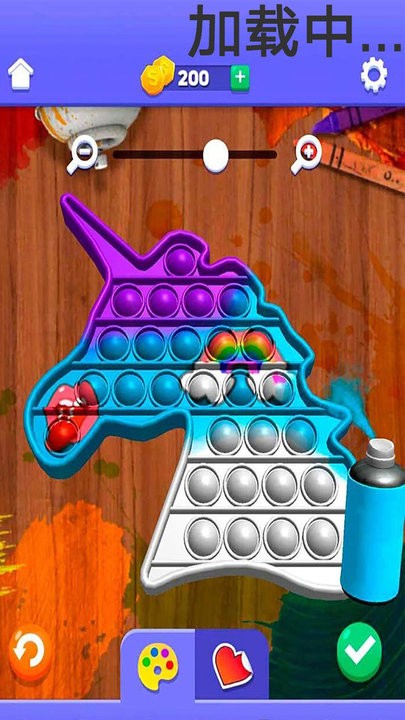 解压泡泡解压模拟器1