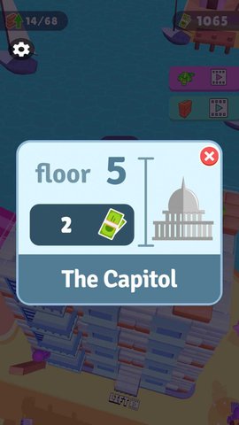 塔主收集建造（Tower Master Collect _ Build）0