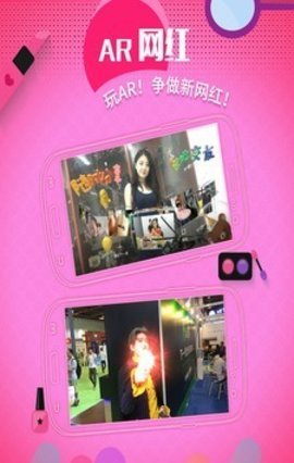 魔鬼相机（Ghost Lens）1
