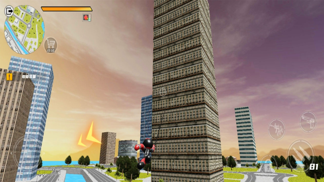 火柴人绳索英雄3.9.5版5