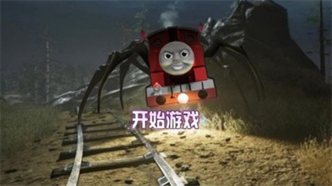 寂静岭诡异小镇（Leaks ）2