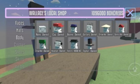 盒子男孩（Box  Boys）