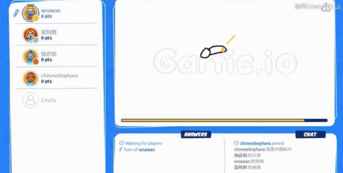 舞猩抽湾你画我猜2