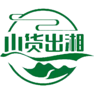 山货出湘APP