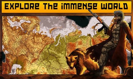 生存之日 生存之日