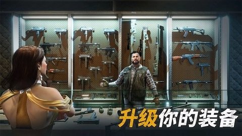 生存战争僵尸危机（Plague of Z）2