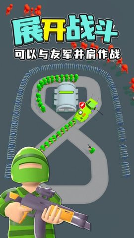 超级环形僵尸小队1