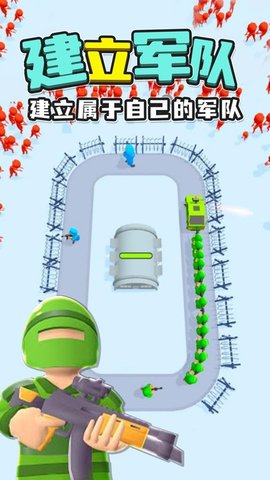 超级环形僵尸小队2