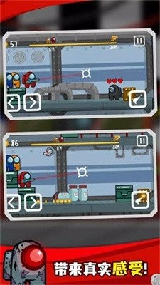 太空人大战僵尸1