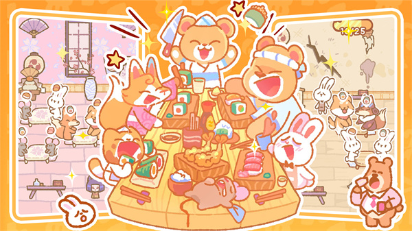 恋爱萌宠物语.jpg 恋爱萌宠物语.jpg