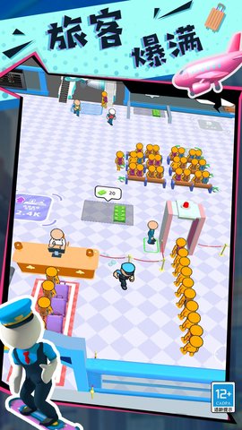 快乐的打工生活0