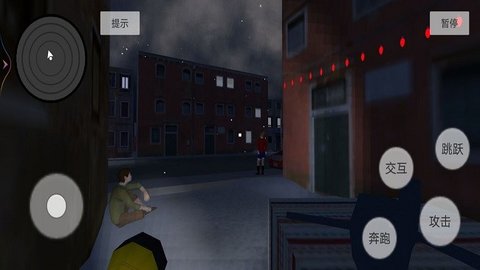 急速大逃亡骇人圣诞老人2