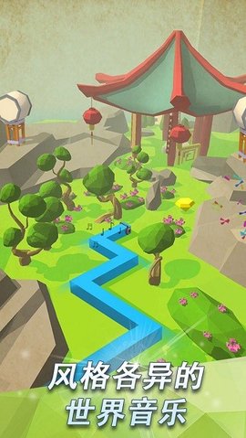 跳舞的线天空之梦（Dancing Line）0