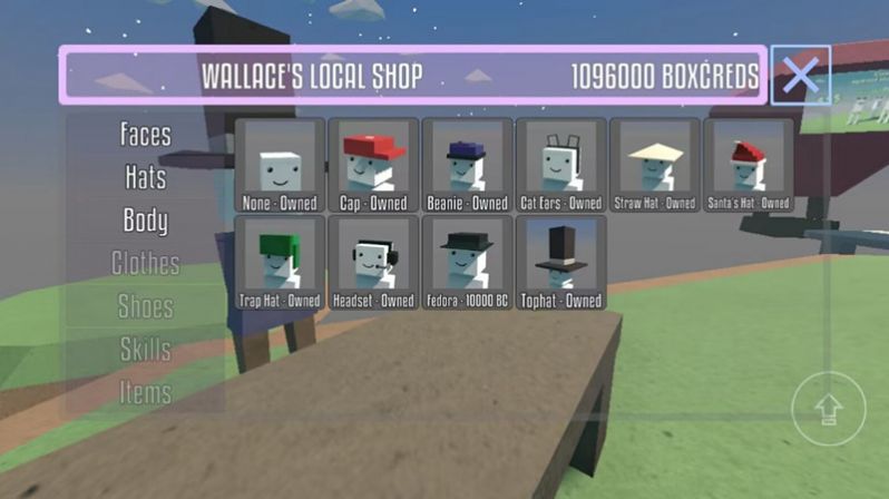 盒子男孩 盒子男孩