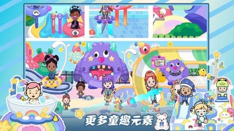 尤雅的小小世界1