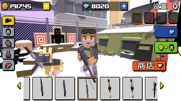 像素僵尸末日灾难3