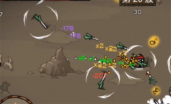 卤蛋英雄甩葱哥0