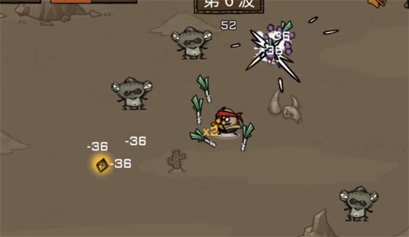 卤蛋英雄甩葱哥2