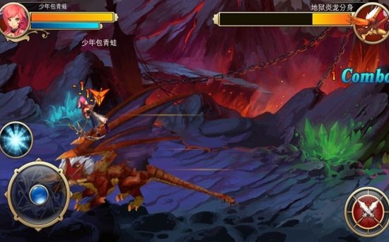 王者猎人 王者猎人