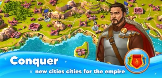 角斗士罗马之战3