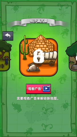 空洞骑士割草（Ghost Knight）0