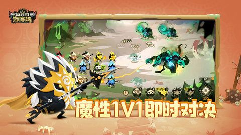 疯狂的库库姆最新版