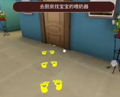 单亲妈妈模拟器1