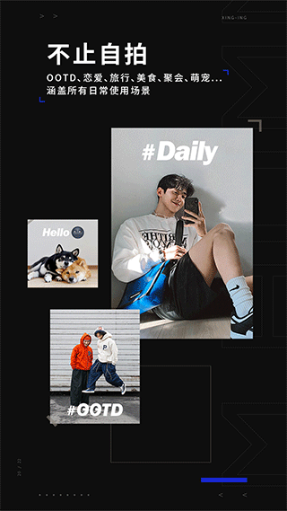 型男相机（Cam  Homme）3