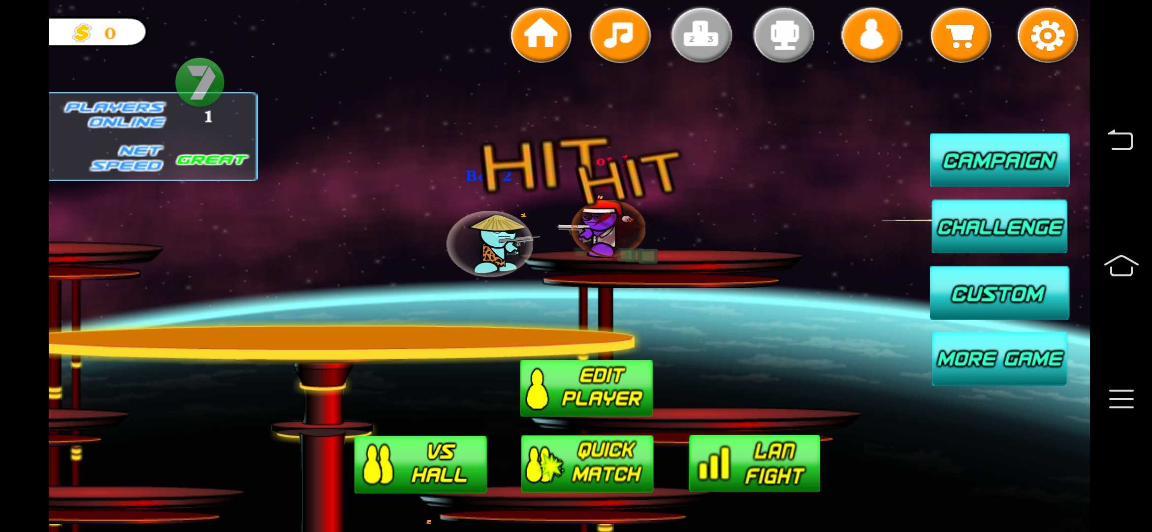 在线混乱大枪战1