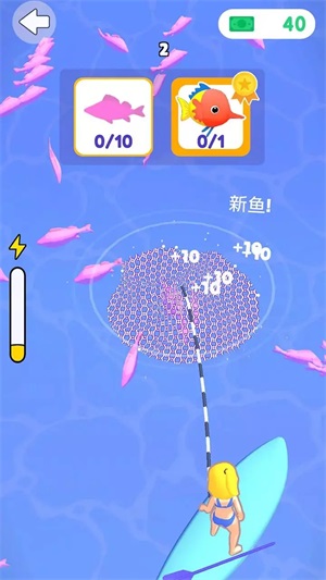 摸鱼达人魔性撒网2