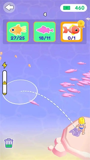 摸鱼达人魔性撒网3